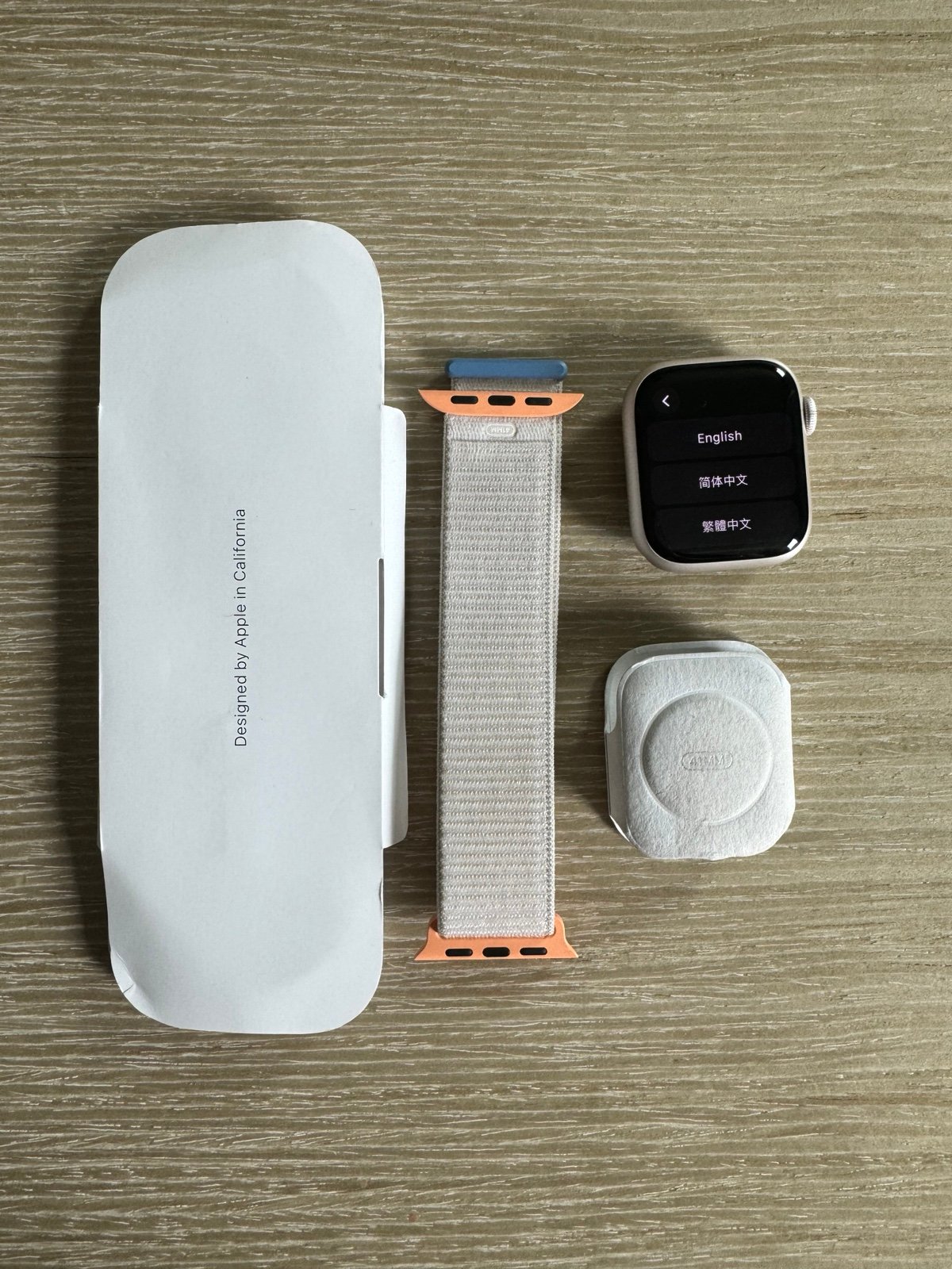 Apple watch series 9 41mm White/Silver GPS
