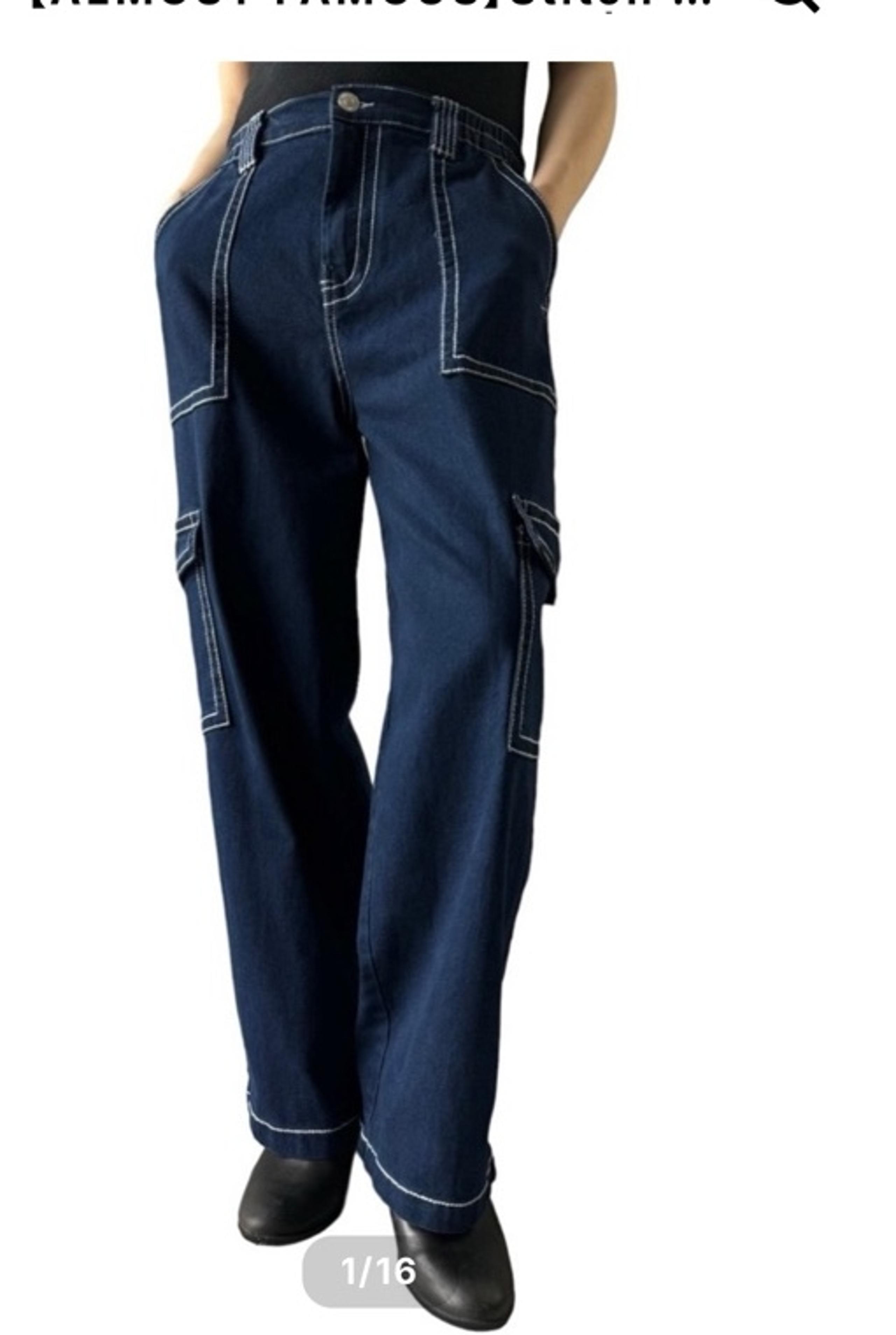 almost famous baggy jeans women's  heavy stitching hip hop streetwear