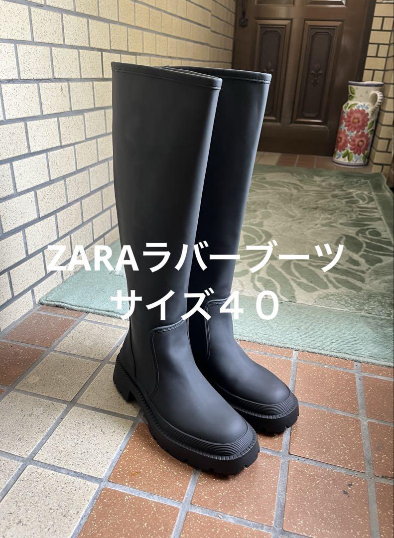 ZARA Rubber Long Boots, Rain Boots, Size 40
