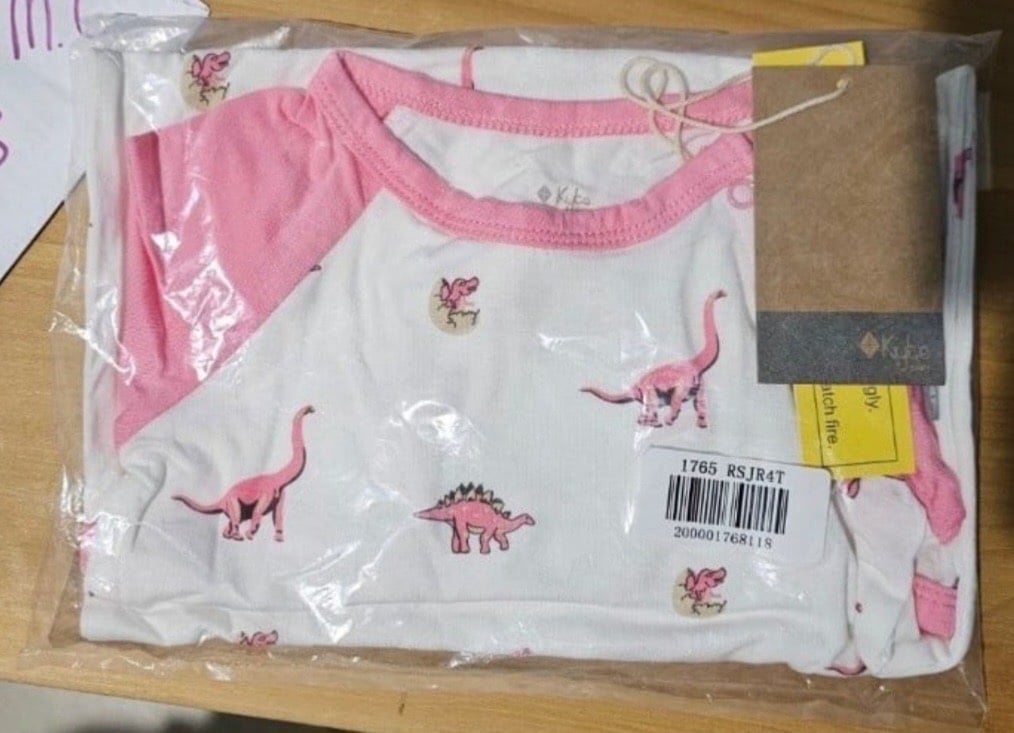 Kyte baby shortall