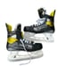 Intermediate Bauer Supreme 3S Hockey Skates Size 5.5