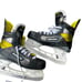 Intermediate Bauer Supreme 3S Hockey Skates Size 5.5