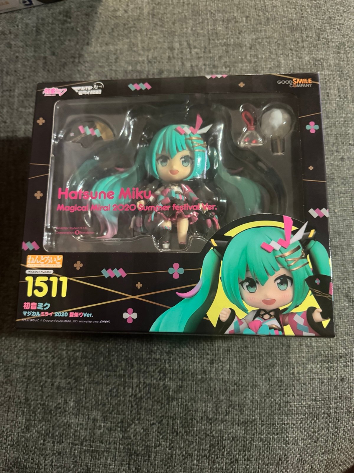 Nendoroid Miku Magical Mirai 2020 Summer Festival Vers.