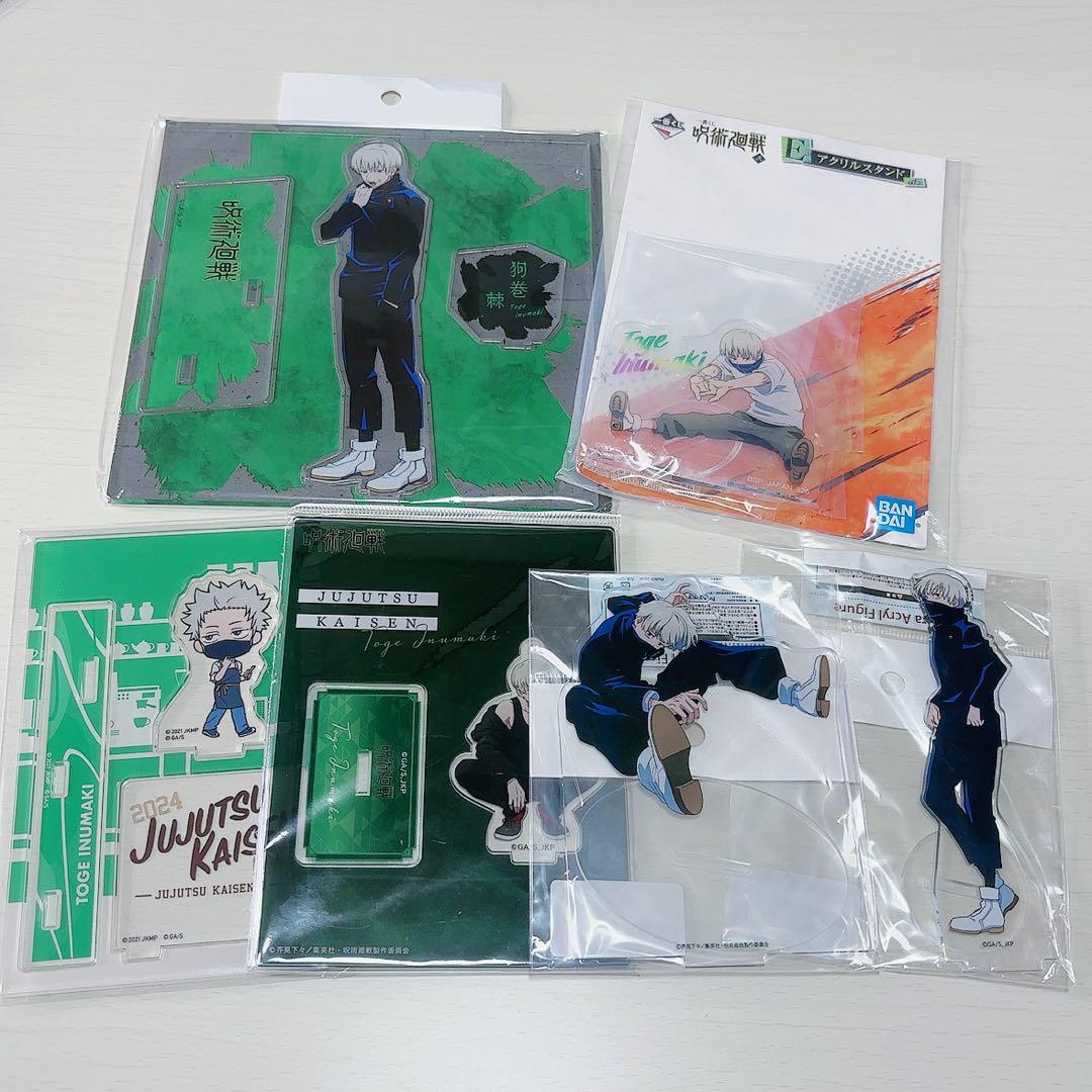 Jujutsu Kaisen, Maki Zenin, Acrylic Stand