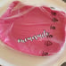 Tupperware Hello Kitty Plate/Sippy Cup Set