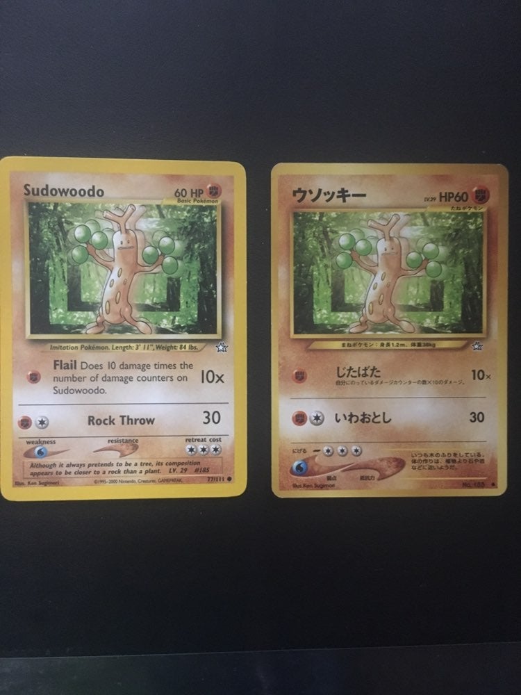 Pokemon cards Sudowoodo