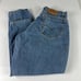 VTG 90s Levi's Jeans Men's 32x30* 560 Loose Tapered Blue Cotton Denim Tag 33x30