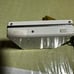 SONY MD Walkman, Junk Item