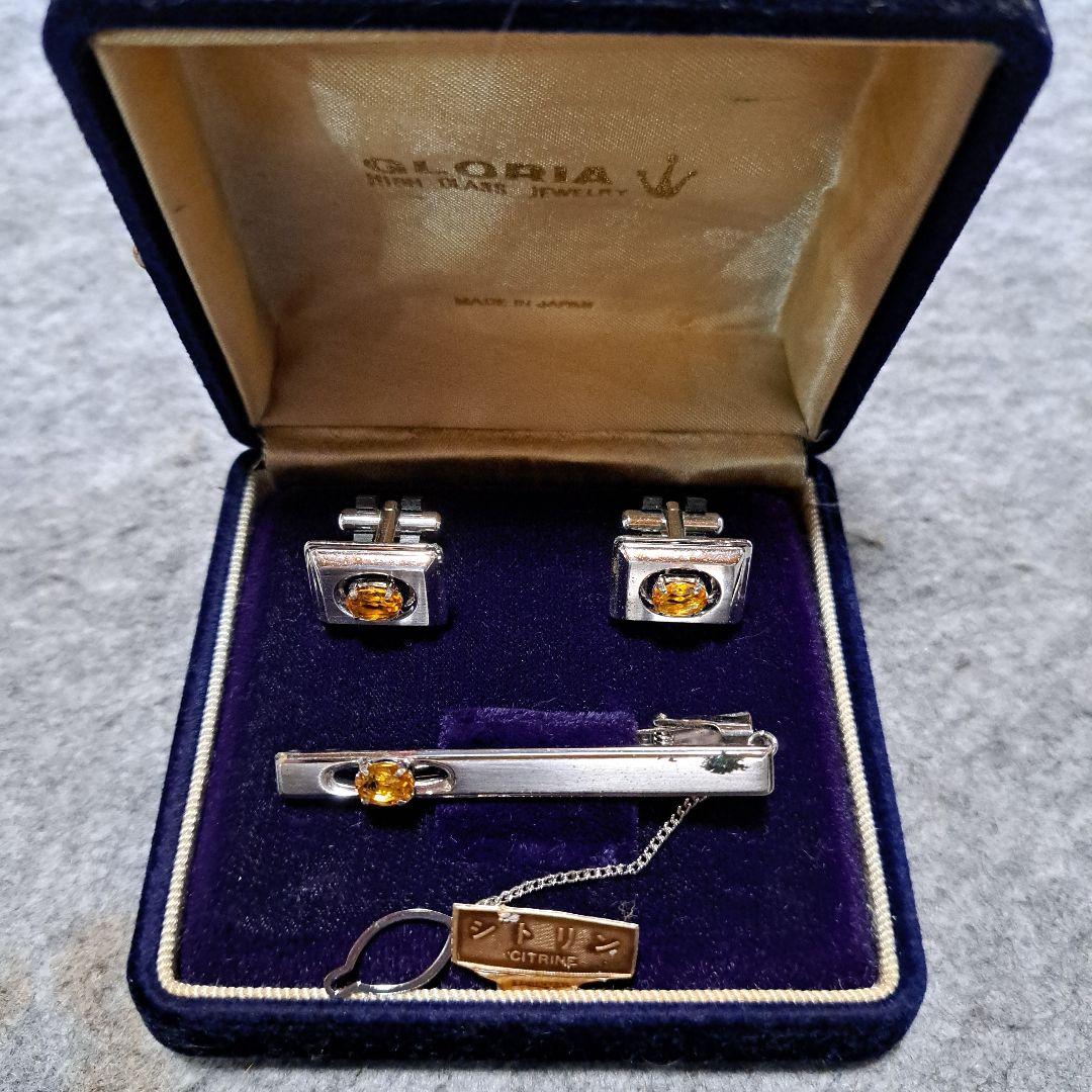 GLORIA Citrine Tie Pin and Cufflinks Set