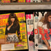 magazine bundle (4)