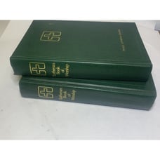 Lutheran Book of Worship 2 Book Lot Pew, Gift , Organist Edition 2001 2005