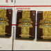 Yu-Gi-Oh! TCG: Quarter Century Bonanza Tuck Box Lot of 3 BRAND NEW IN HAND