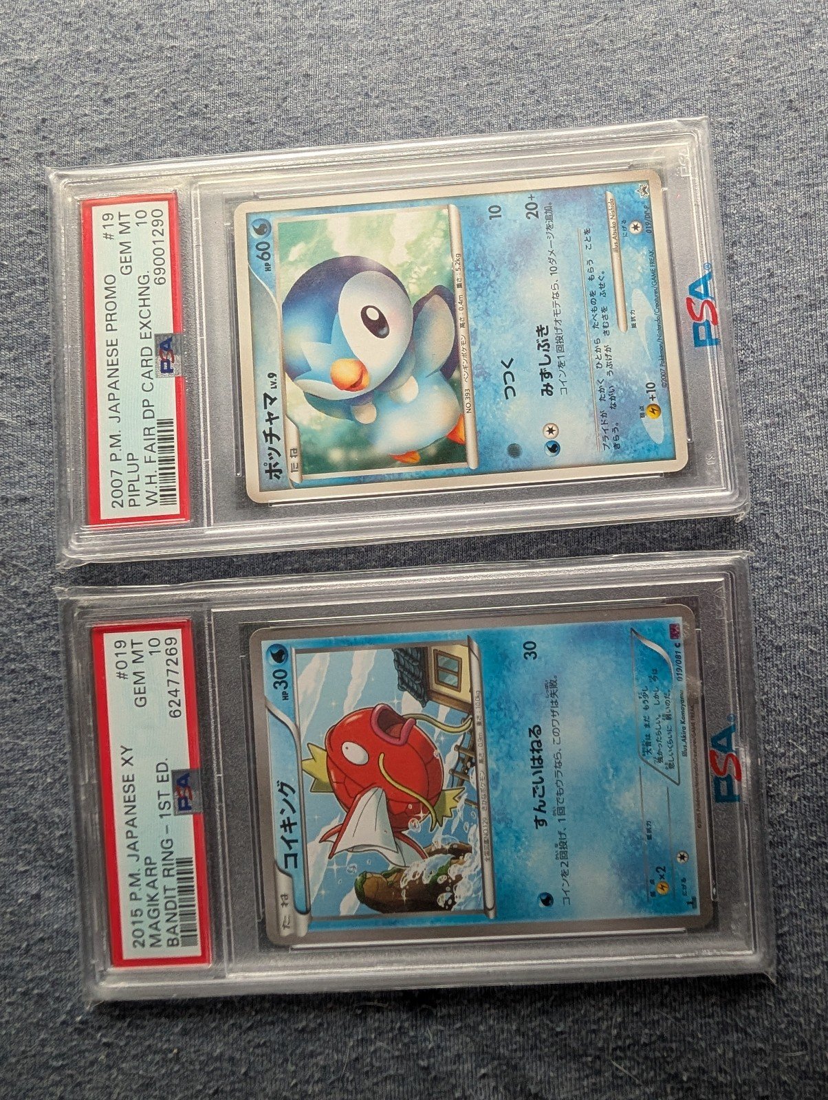 Pokemon PSA 10 PIPLUP AND MAGIKARP