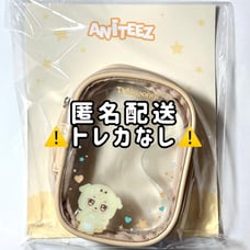 ATEEZ PVC pouch featuring TYU, Deongi, Tedongi, and Yuno