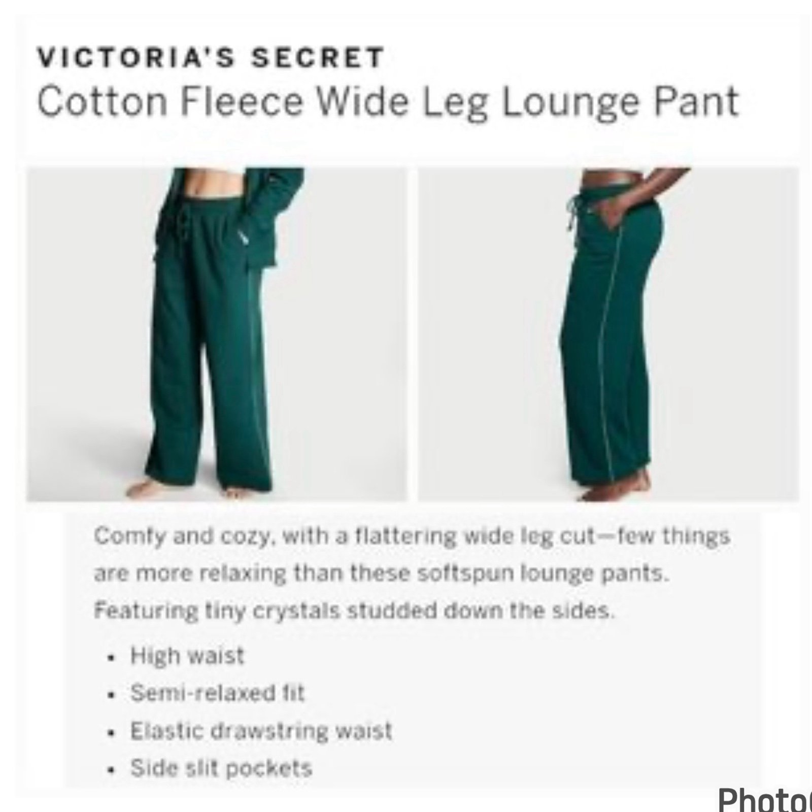 PINK Victoria’s Secret pants