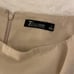 Professional Tan Pencil Skirt with Ruffle