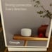 Google Nest Wifi Router