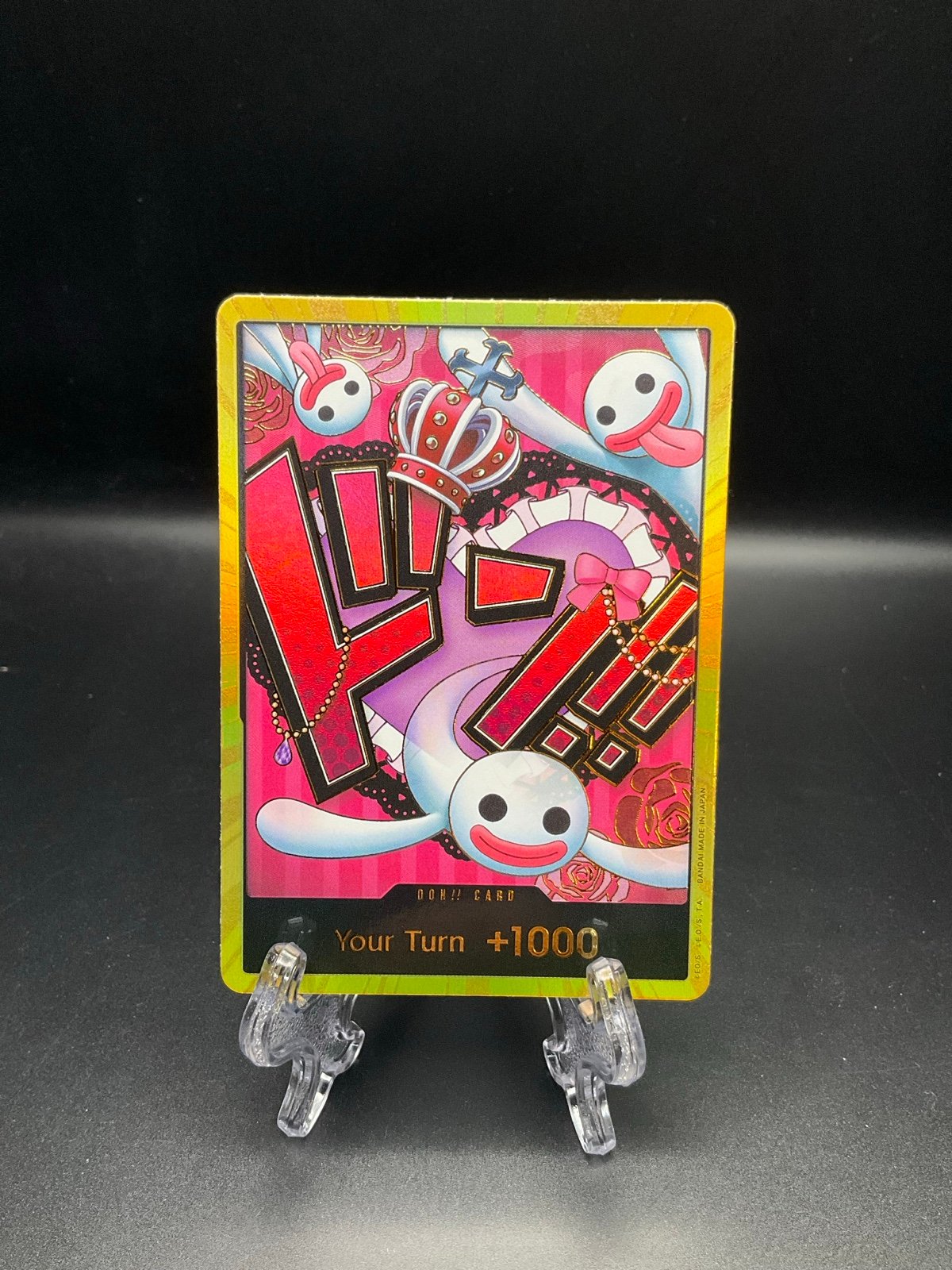 One Piece tcg Perona Gold Don Card from PRB01