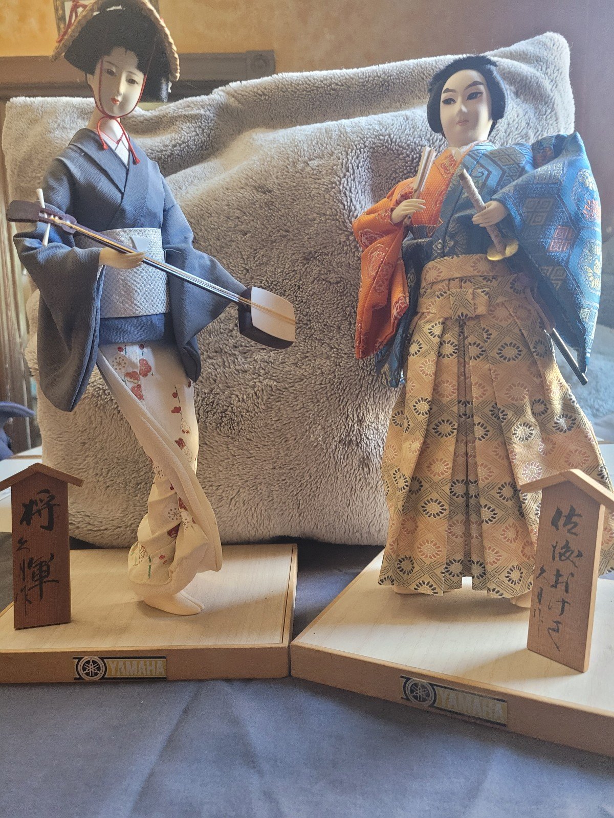 Yamaha japanese figures