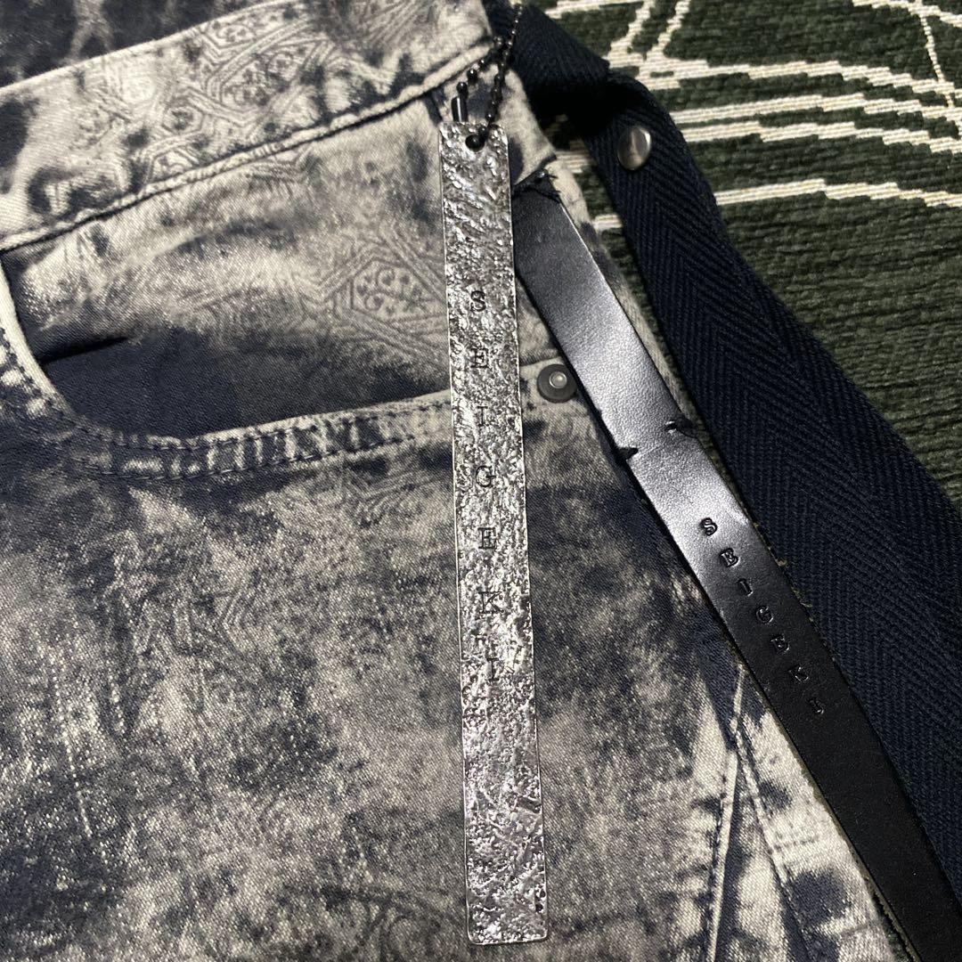 Seigeki emo design skinny denim pants