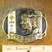 Arizona Land of Indian History Solid Brass Vintage Belt Buckle