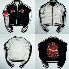 RARE VINTAGE BOMBER SUKAJAN JACKET