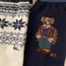 Brand new set of 6 men's cashmere/wool blend socks from Polo Ralph Lauren, sizes 26 to 28 cm.
