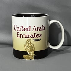 Starbucks UAB United Arab Emirates Global Icon Collectors Series 16 Oz Mug EUC