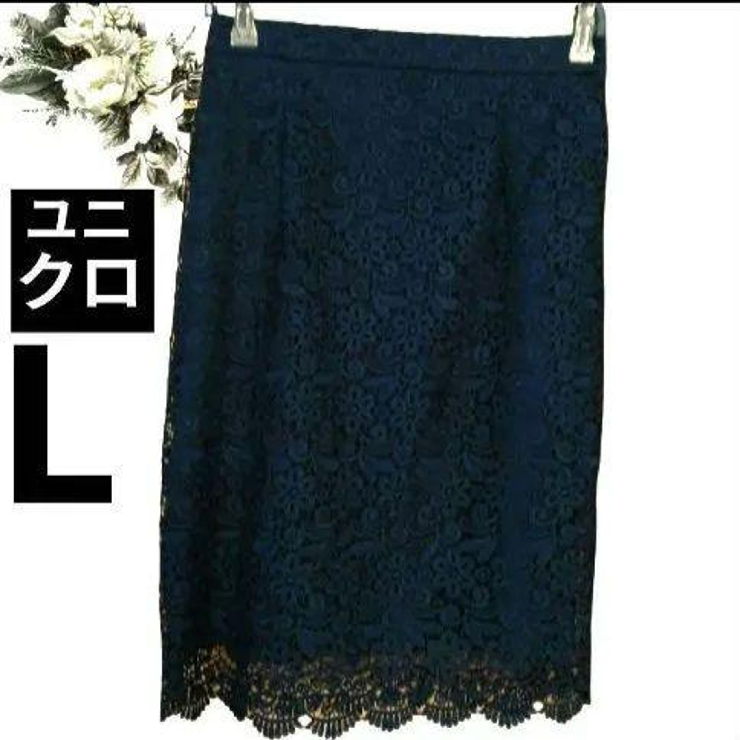 ♡ Summer ☀ UNIQLO Uniqlo Skirt Navy Lace L