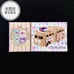 Unopened Disney 35th Anniversary Tomica Duffy Bus Marching