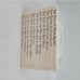 Beatrix Potter by Fredrick Warne 11 Mini Hardcover Books 1989 Lot of 11