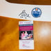 GRANT FUHR SIGNED AUTOGRAPHED F/S GOALIE STICK EDMONTON OILERS HOF JSA COA RARE!
