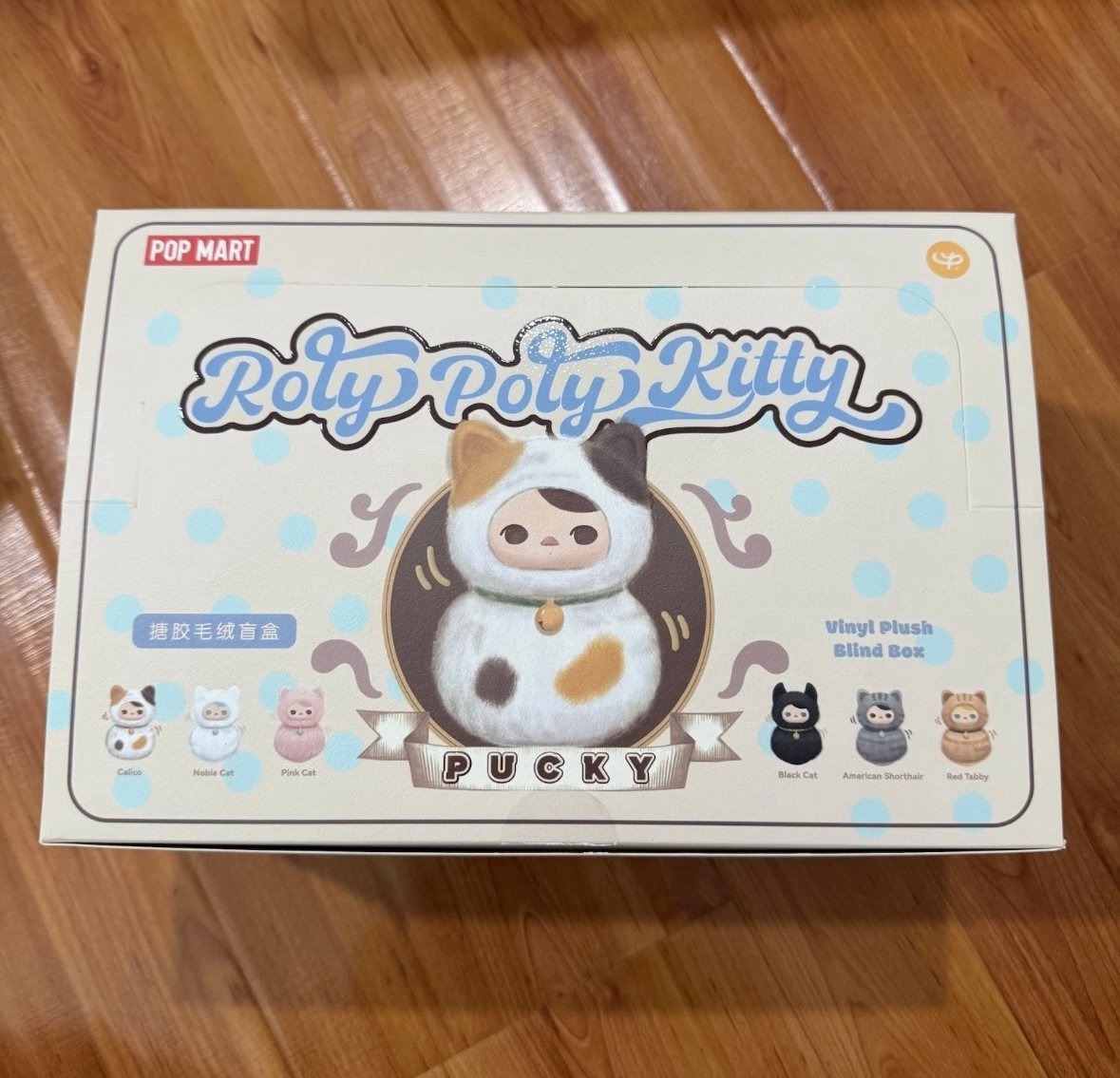 PUCKY Roly-Poly Kitty Series-Vinyl Plush Whole Set (CONFIRMED)