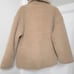 A&F Teddy coat L, nwt