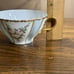 H & C Limoge France Teacup Tea Cup Floral w/ Gold Accents 8oz