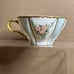 H & C Limoge France Teacup Tea Cup Floral w/ Gold Accents 8oz