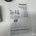 Panasonic KX-TG1031S 1.9 GHz Single Line Cordless Phone Set