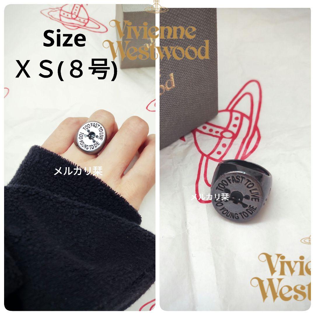 Vivienne Westwood Silver Rings for Women | Mercari