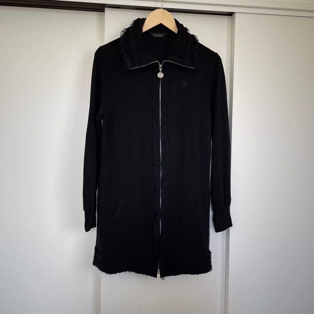 Ingeborg Black Frilled Black Zipper Jacket