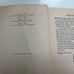 Antique copy of The Wizard of Oz