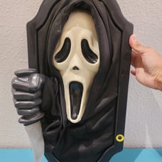HTF 2011 Retired Scream Ghostface Halloween Animated Plaque