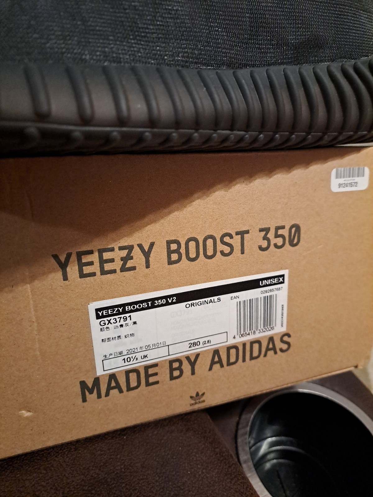 Yeezy boost 350 v2