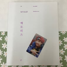 BTS Memories 2017 Jhope Photocard