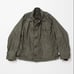 CORONA Utility Corona Utility A-2 New M Post Overalls