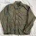 CORONA Utility Corona Utility A-2 New M Post Overalls