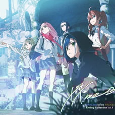 Brand New CD DARLING IN THE FRANXX KISS OF DEATH & ENDING Vol 1
