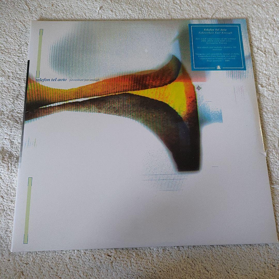 telefon tel aviv NEW 12