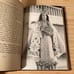 Vintage Catholic Religious Book ~ La Conquistadora ~ by Fray Angelo Chavez