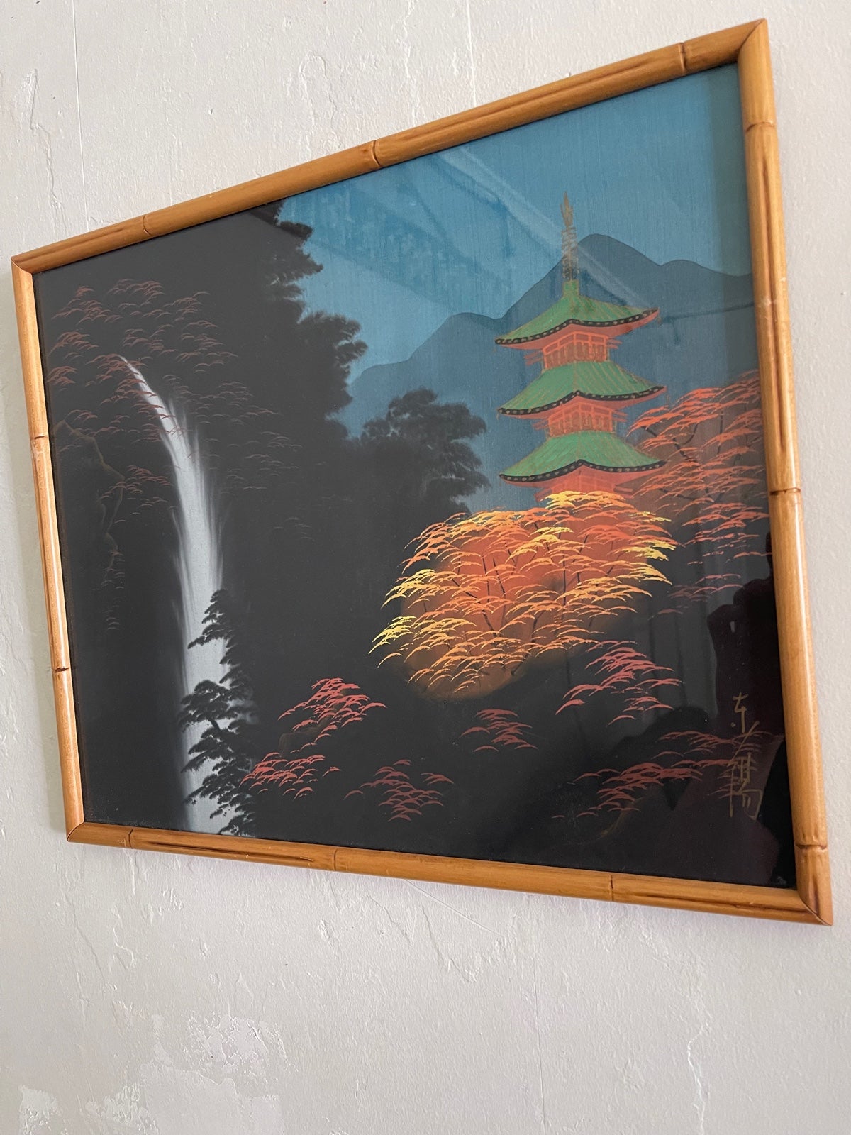 Signed painting