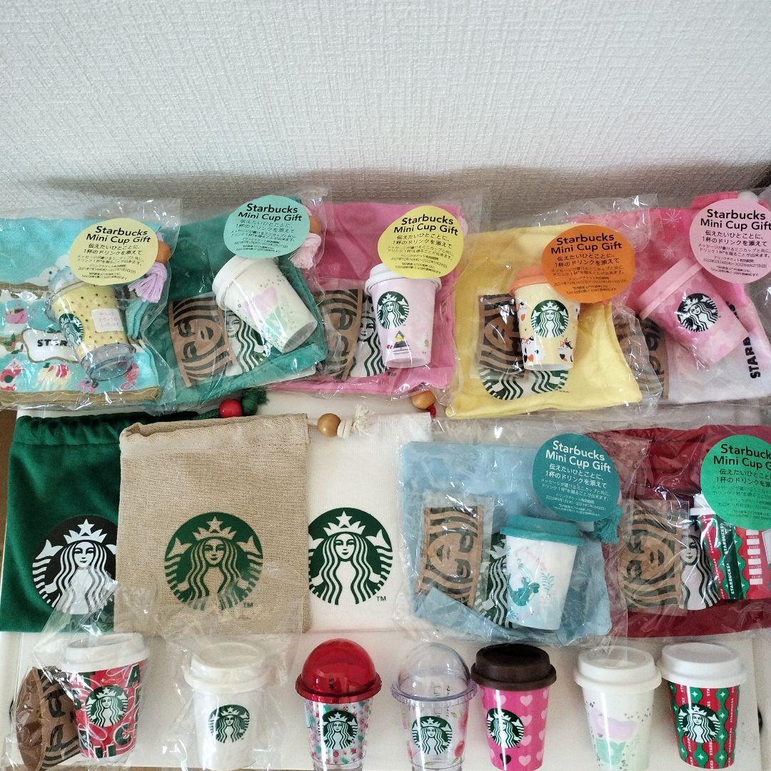 STARBUCKS Mini Cup Drawstring Bag, Rare, Bundle, Starbucks